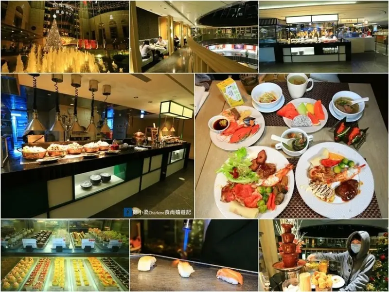 台北大安|台北遠東香格里拉‧遠東Café自助餐廳-12大美食市集Buffet吃到飽|鼎泰豐.米其林推薦香宮餐廳片皮鴨吃到翻|啤酒無限暢飲|體驗