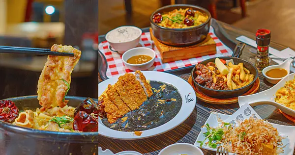 獨家辛香料風味咖哩，結合黑松露、麻油等異國食材，創造多元口感，咖哩麻辣鍋大推，台中必吃咖哩名店 | 【台中 龍井區】Mr.38 咖哩美食餐廳 東海店