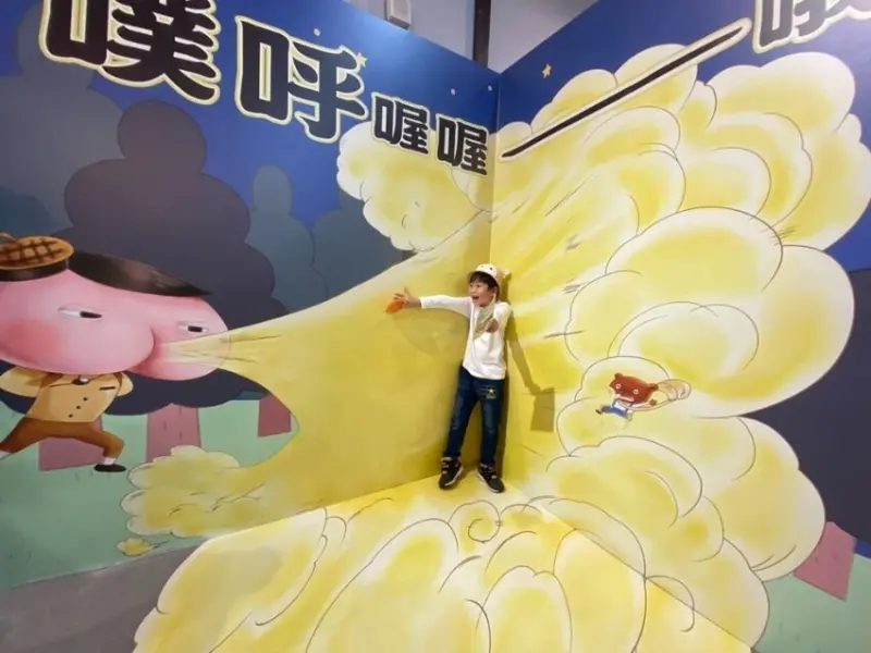 春節哪裡去？ 藝fun卷也可以用！ 一起來找屁屁偵探