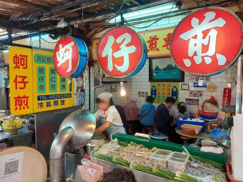 【台中豐原】洪記蚵仔煎｜豐原廟東夜市蚵仔煎、蝦仁煎，飽滿鮮蚵蔬菜量多，豐原小吃推薦