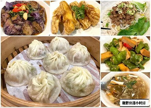 豐原美食》在地老店人稱平價鼎泰豐【立麒鮮肉湯包】皮薄肉汁多｜各式小菜和炒麵也一級棒