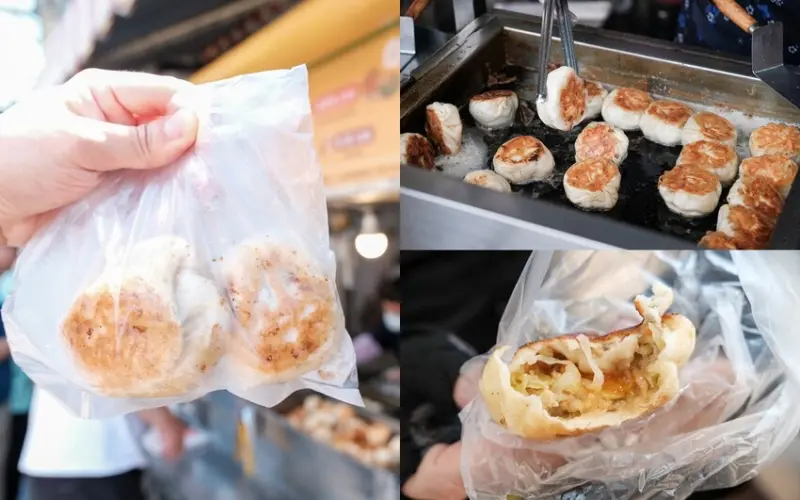 【台中大甲】一品香水煎包｜大甲鎮瀾宮小吃推薦。現煎水煎包、韭菜包、豬肉餡餅 - 貪吃猴的幻想