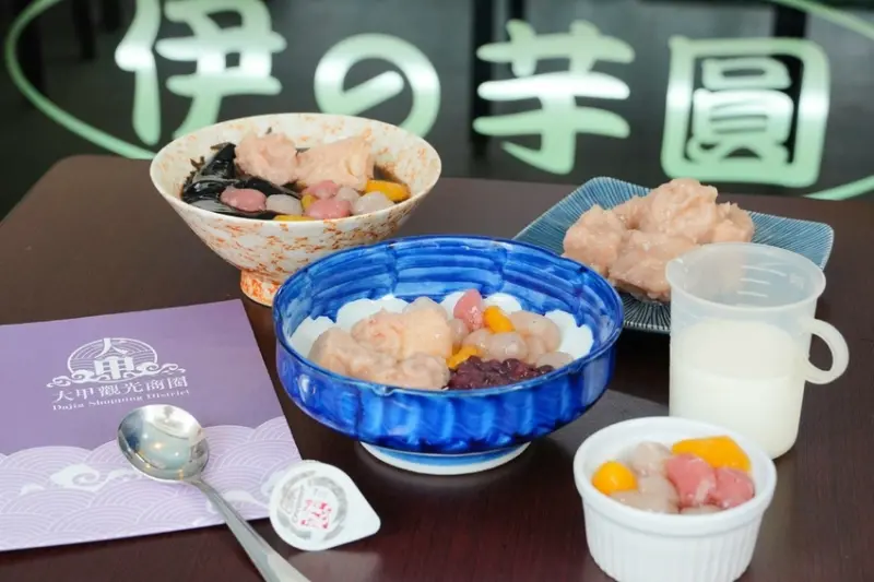 大甲美食生活圈｜美洲冰品 四十多年老字號大甲芋頭冰 獨家紅麴芋圓好吃又健康 大甲觀光商圈