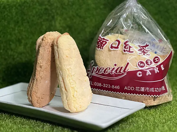 【花蓮美食伴手禮】花蓮廟口紅茶 x 放大版台式馬卡龍║花蓮美食、花蓮好吃、花蓮必吃、花蓮必買、花蓮名產