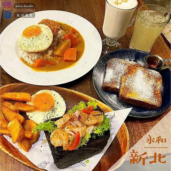 Merci cafe'|板橋質感咖啡廳推薦 @neru.foodie / 丸の良食