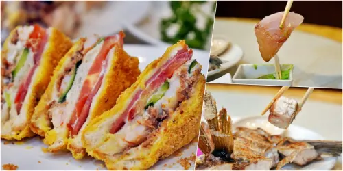 【苗栗】 後龍 外埔漁港＆太興活海鮮餐廳｜漁港內在地老字號人氣海鮮餐廳，無菜單料理 產地直送 當季海鮮保