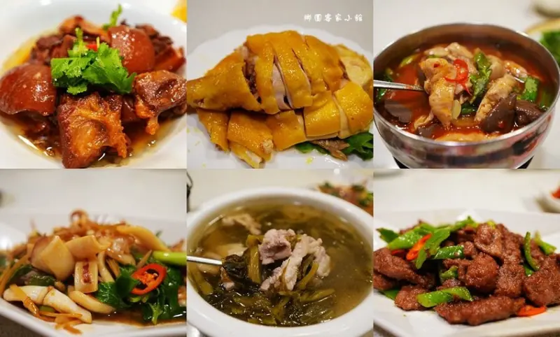 苗栗客家菜餐廳 ❙ 鄉園客家小館 苗栗家庭聚餐、客家特色料理!
