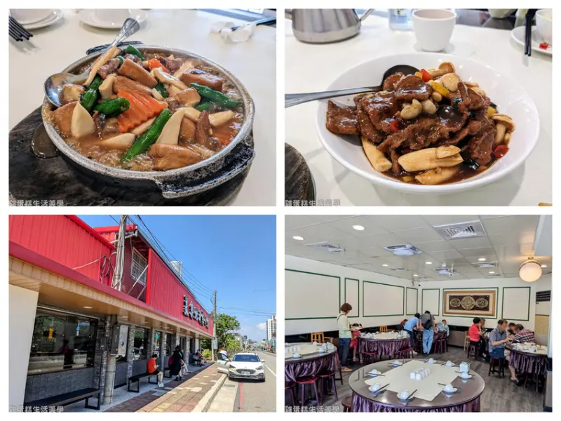 【桃園食記】美樂地我家小館 - 龍潭平價客家快炒，用餐空間舒適附超大停車場