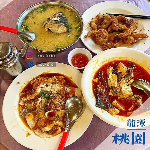 石園活魚餐廳｜桃園龍潭活魚料理推薦 @neru.foodie / 丸の良食