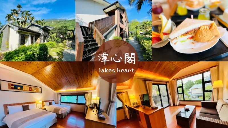 2022去花蓮住宿就選這裡！近鯉魚潭還能SUP、獨木舟，超美山水景色住宿超清幽