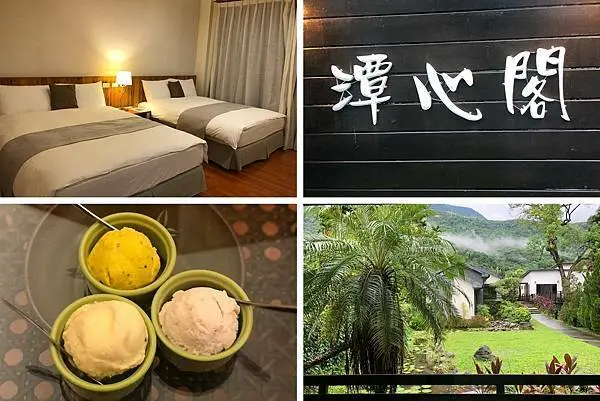 （花蓮鯉魚潭民宿）潭心閣民宿～依山傍水親子民宿！鯉魚潭住宿首選！餐點豐盛、隔音良好、一覺到天明！螢火蟲住宿｜花蓮親子友善民宿
