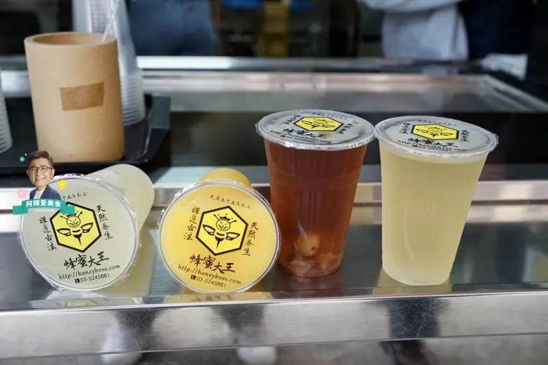 新竹|蜂蜜大王。招牌桂圓茶、蜂蜜茶、蜂蜜檸檬、百香果汁古早味飲品清爽解渴百喝不厭。營業時間地址菜單