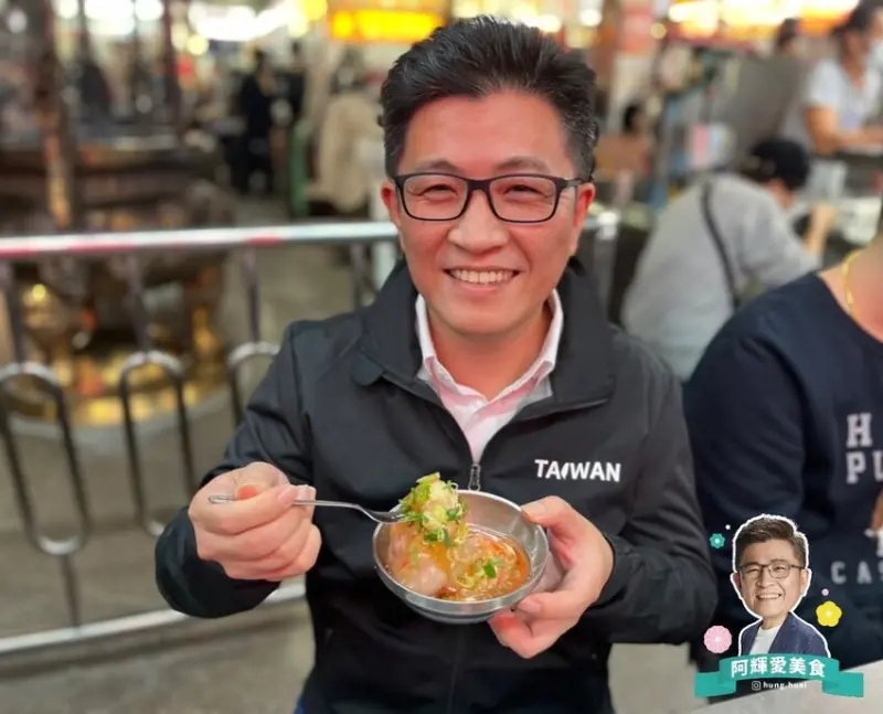 新竹|林家肉圓。傳承四代紅糟肉圓。溫補暖胃四神湯。新竹都城隍廟口美味推薦。營業時間地址菜單