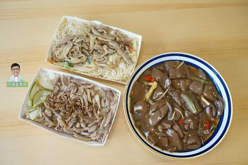  新竹|廟口鴨香飯。在地人最愛、遊客必朝聖~招牌鴨香飯搭配客家風味炒鴨血必點黃金組合。外帶美食。營業時間地址菜單