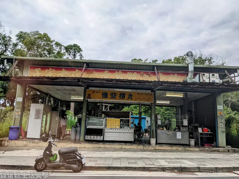 【新竹食記】青草湖香腸 - 在地老店，青草湖必吃香腸