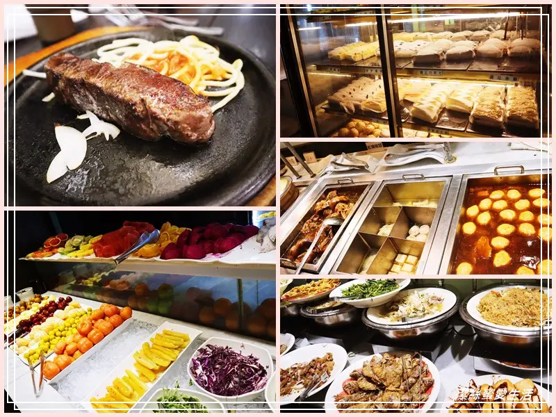 我家牛排 春日店-桃園/沙拉吧才是重點!超人氣自助吧吃到飽 - 潔絲蜜愛生活