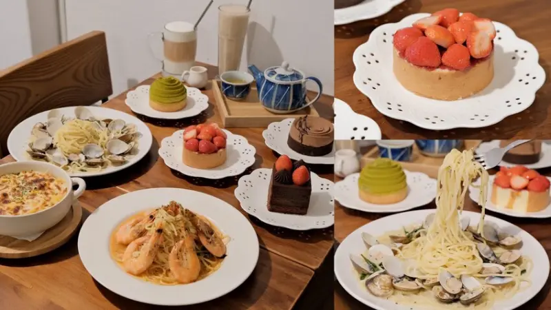 【桃園美食推薦】香草蛋糕舖民族總店～ 桃園最好吃蛋糕店！平價義大利麵、燉飯、蛋糕、飲品超豐富～桃園平價下午茶、桃園火車站美食