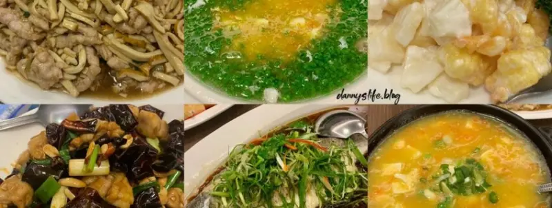 荷竹園 │新竹美食•在地人才知道的隱藏版美食!道道經典~