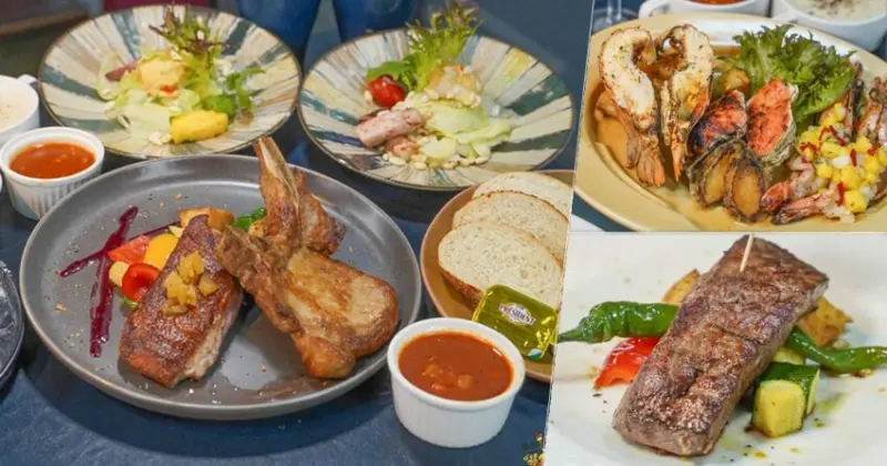 澎派超值排餐，平價排餐享受儀式感美味餐點 x 聚餐約會不可少、皇太后駕到吃大餐 - 跟著尼力吃喝玩樂＆親子生活