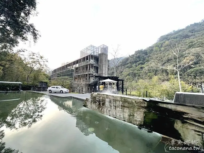 苗栗泰安住宿》泰安觀止 │彷彿無人之境般地；靜享幽靜時光，低調中的奢華感！享受65公尺絕美鏡面山泉泳池與