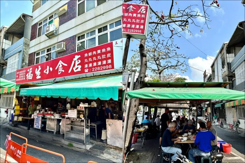 台南市中西區台南肉燥飯巡禮-福生小食店.福泰飯桌.江川肉燥飯/在地台南人的飯桌讓你銅板價吃飽飽