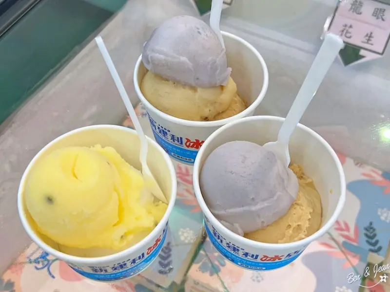 蘇澳美食》新建利冰店~60年在地老冰店，古早味芋冰綿密可口，招牌過溪冰必嚐