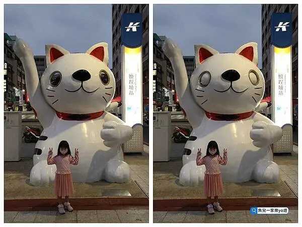 高雄／奶茶街買茶吃彩色刈包再看愛河煙火秀好滿足！｜鹽埕奶茶一條街 ｜台灣燈會