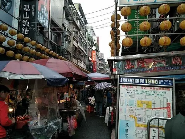 【基隆仁愛】 廟口小吃隨意品嚐