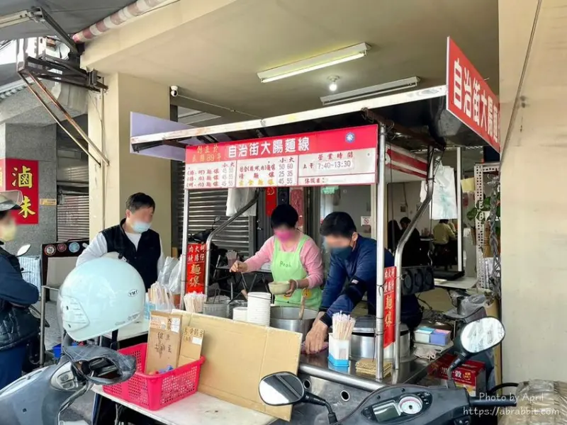 第五市場內營業超過20年的自治街大腸麵線