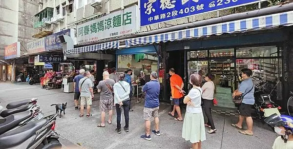  阿春媽媽涼麵店 (張春涼麵)/ WalkerLand窩客島整理提供 未經許可不可轉載