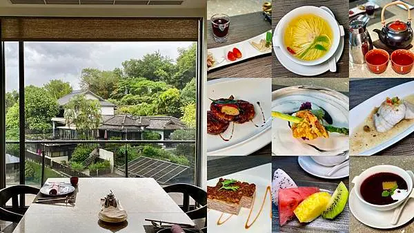 [北投美食] 雍翠庭 麗禧酒店中餐廳 群山環繞景觀雅緻 超值中式料理套餐 #北投區新北投車站美食 @蛋寶趴趴go