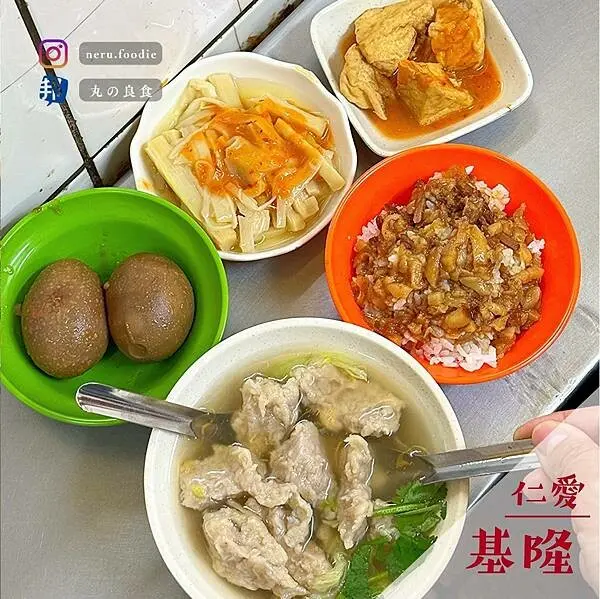 基隆市仁愛區天一香肉羹順｜基隆廟口夜市小吃推薦 @neru.foodie / 丸の良食