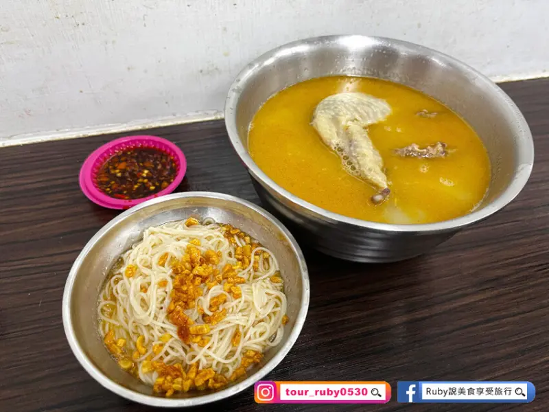 【南機場夜市美食】阿男麻油雞附菜單，米其林必比登推薦小吃，南機場夜市排隊美食，喝了不會口渴的麻油雞湯