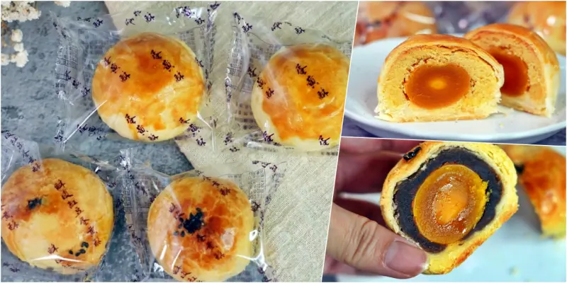 【台中】 聯翔餅店-精誠店 台中旗艦店｜網評第一名蛋黃酥，皮是真的很酥，而且是我目前吃到最濕的蛋黃酥！