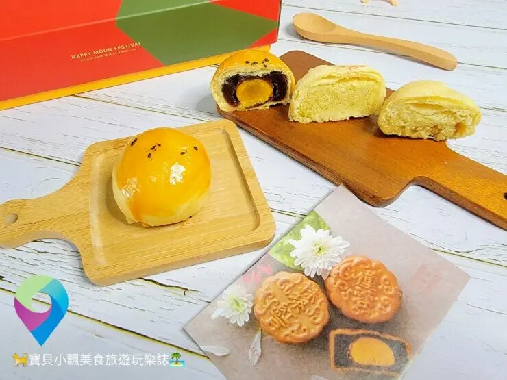 [甜點開箱]中秋禮盒限定 用圓人團圓，讓蛋黃酥 綠豆椪禮盒 傳遞中秋心意 也可宅配送禮喔~舊振南餅店