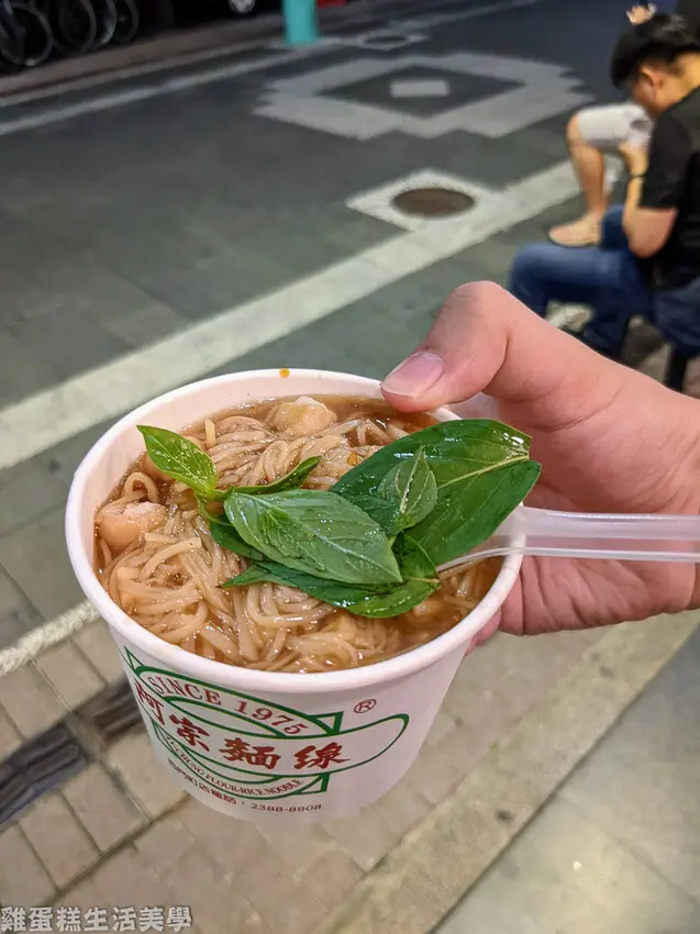 【台北食記】阿宗麵線 - 西門町站著吃麵線的回憶，湯頭濃濃柴魚香氣