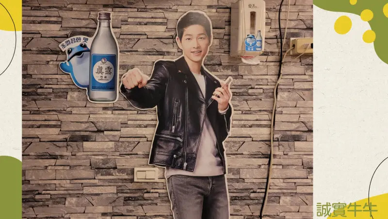 台北大同區美食：京站附近《韓國媽媽烤肉》平價韓式料理 台北後車站美食