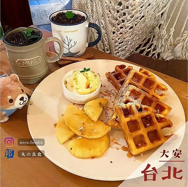 溫古咖啡｜忠孝敦化咖啡廳推薦 @neru.foodie / 丸の良食