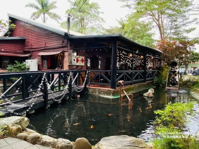 台南市新化區【台南新化】農舍庭園餐廳|品嚐古早味料理|走入濃濃懷舊客棧氛圍|