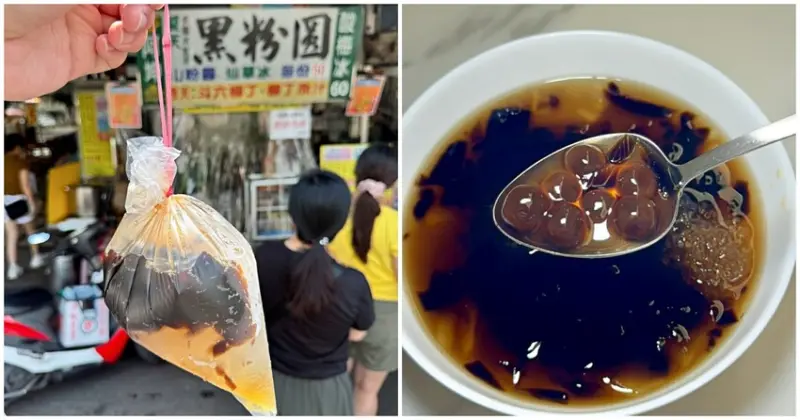 台中市北屯區台中美食／阿坤黑粉圓：北屯市場必吃的清涼甜品