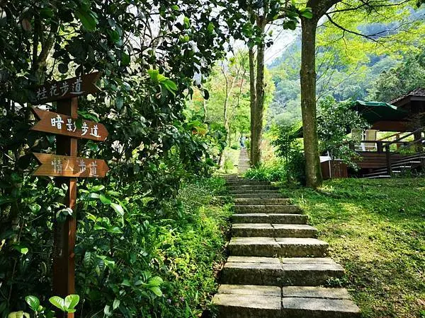 台中新社景觀餐廳推薦/ WalkerLand窩客島整理提供 未經同意不可轉載