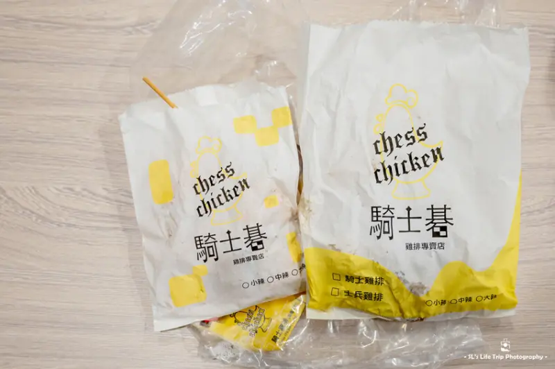 台北．大安 | 師大夜市 | 品嚐美味的夜市小吃，師大龍泉商圈 TOP 11 懶人美食吃起來