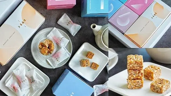 【宅配美食】聖祖食品-辦公室團購美食 伴手禮推薦，金門超人氣聖祖食品推出新品妃嚐時光禮盒(杏仁碎)，一口一個讓你擁有妃嚐時光