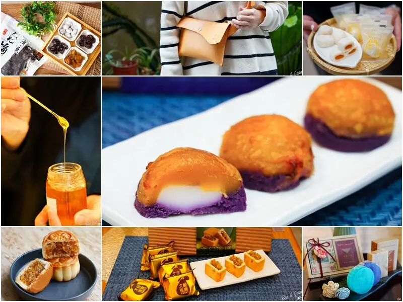 花蓮經典伴手禮》一次蒐集七家經典伴手禮，花蓮必吃必買人氣點心，帶個好吃又體面的推薦伴手禮回家吧