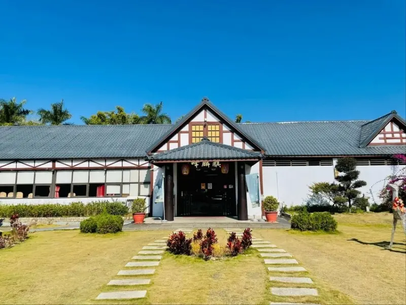 【麒麟峰溫泉會館】 ｜碳酸氫鈉泉｜峰味食堂｜溫泉土窯雞｜經濟部餐飲補助計畫｜限時限量優惠｜ 台中大坑泡