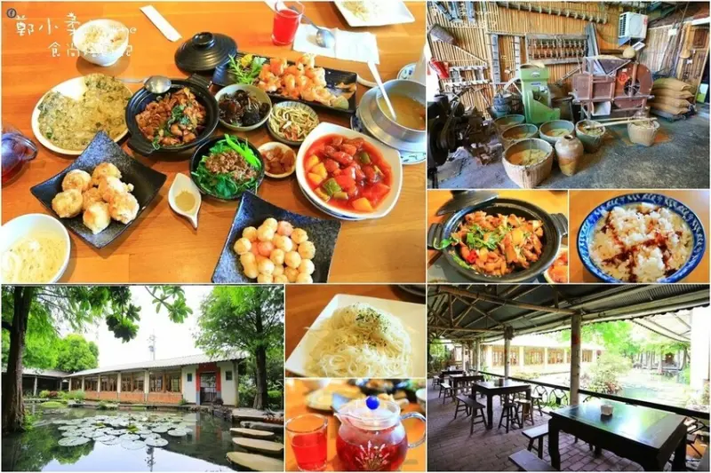 台中南屯|田寮農莊-飄香20年中式古早味湖景庭園.寵物友善景觀餐廳.午餐.下午茶.晚餐.辦桌簡餐.包廂吹冷氣|