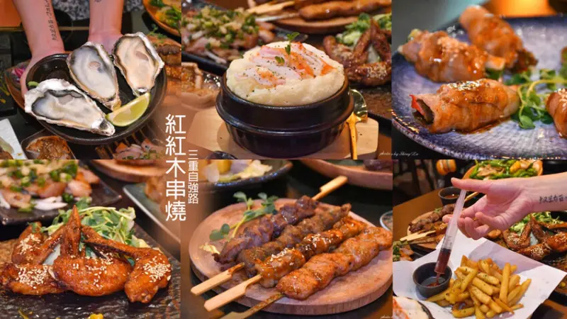 營業到凌晨4點│糯米椒炒五花超誘人！串燒25元起平價又好吃