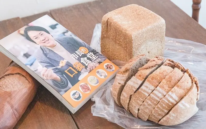 【基隆-暖暖美食】舞麥窯 手工麵包.基隆市長的口袋名單.自磨麵粉自養酵母石窯麵包