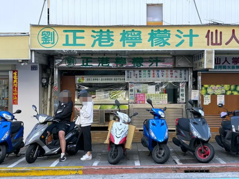 澎湖縣馬公市【澎湖美食】劉正港檸檬汁中正店，澎湖好喝檸檬汁飲料推薦