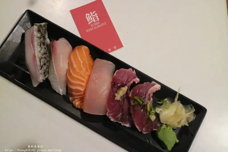 【新北三重區】三重美食『鮨壽司大眾食堂』三重人都推薦的日式料理~